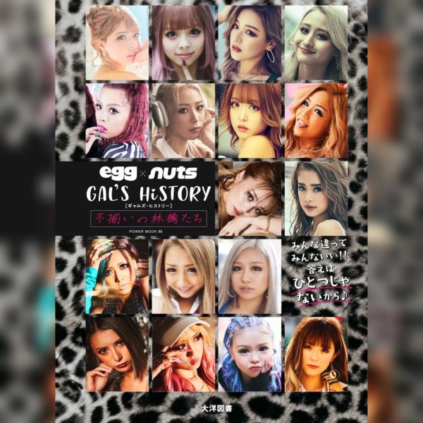 ふぞろいの林檎たち 4 Amazon.co.jp: ふぞろいの林檎たちII 4 [VHS] : 中井貴一, 石原